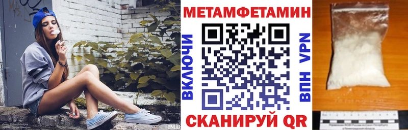 сайты даркнета какой сайт  Озёрск  Амфетамин Розовый 