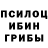 ТГК вейп ASULI Ruyt