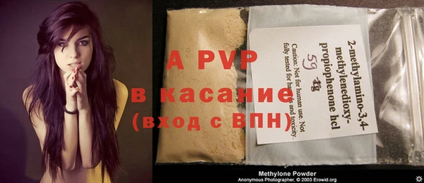 прущая мука Бородино