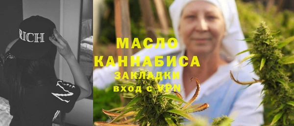 прущая мука Бородино