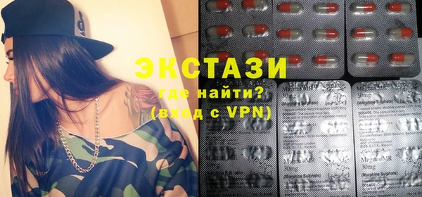 прущая мука Бородино