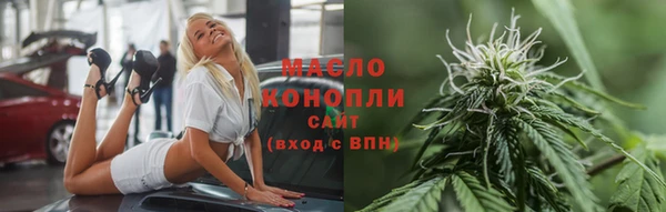 таблы Беломорск