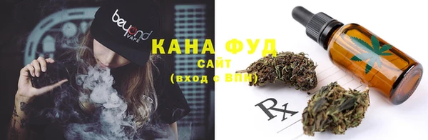 прущая мука Бородино