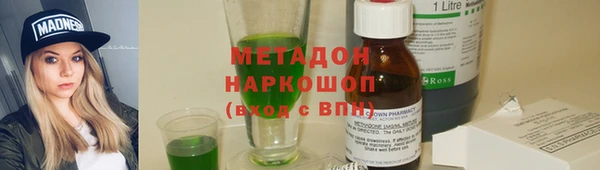 амф Богданович