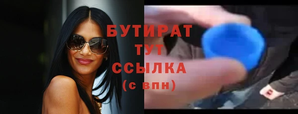 амф Богданович