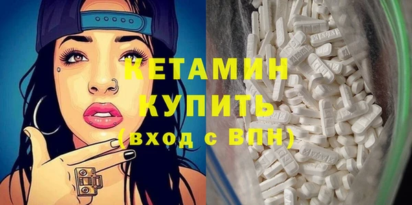 прущие крисы Строитель