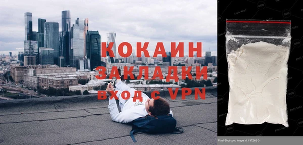 скорость Верхнеуральск