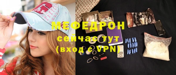 прущие крисы Строитель